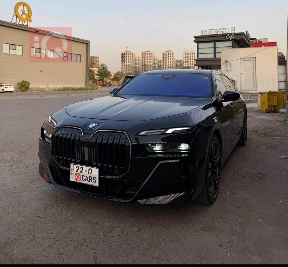 بي ام دبليو الفئة 7